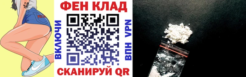 где купить наркотик  Руза  АМФЕТАМИН 97% 