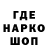 Кокаин VHQ Margaret Kleinod