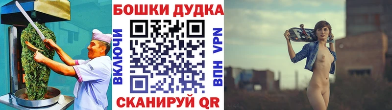Cannafood конопля как найти закладки Руза