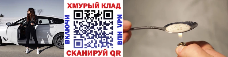 Героин Афган  Руза 