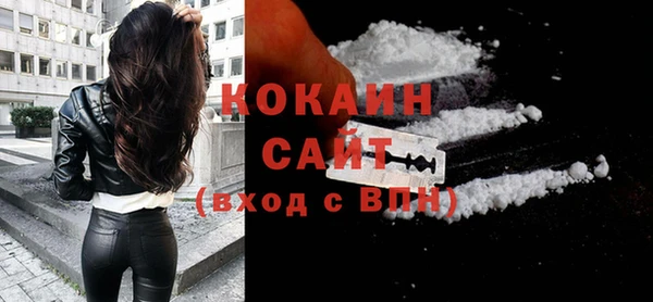 спайс Кукмор