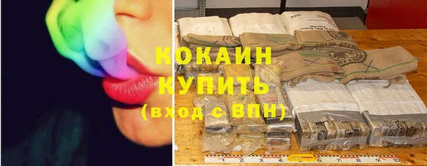 хмурый Тихорецк