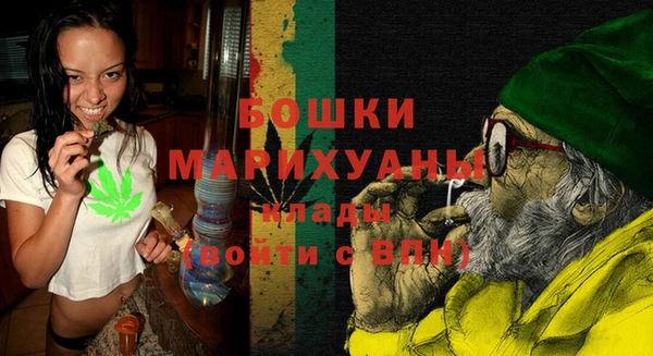 кокаин Ладушкин