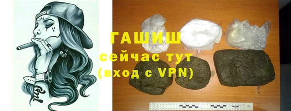 спайс Кукмор