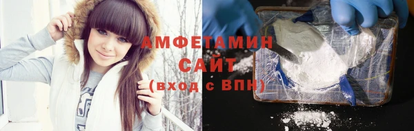 твердый Тавда
