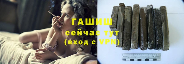 мет Лабытнанги