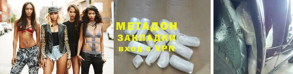 кокаин Ладушкин