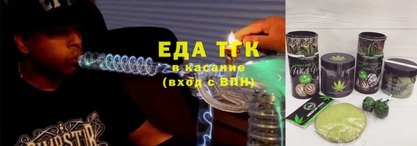 кокаин Ладушкин