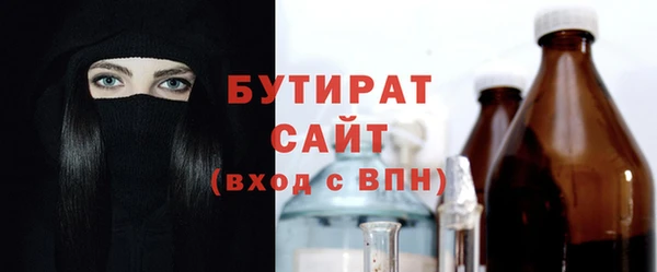 спайс Кукмор