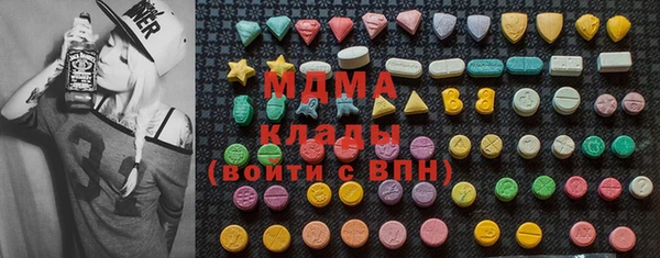 спайс Кулебаки