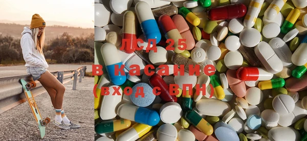 эйфоретик Заволжье