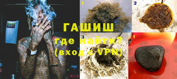 спайс Кулебаки