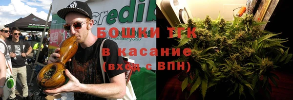 прущий лед Заволжск