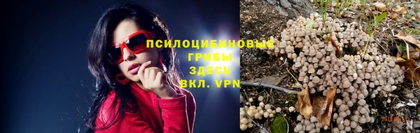 дистиллят марихуана Тобольск