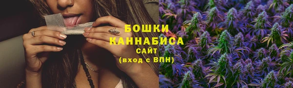 мет Лабытнанги