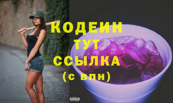 таблы Тихвин