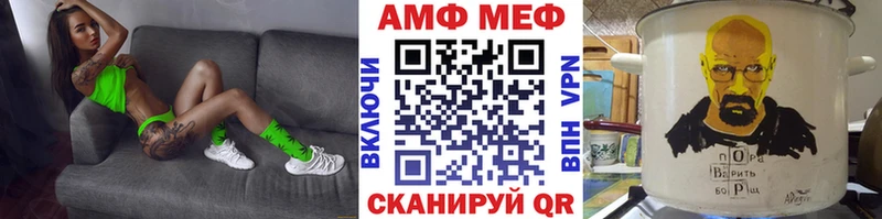 купить  цена  Руза  Метамфетамин Декстрометамфетамин 99.9% 