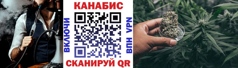 маркетплейс Telegram  Руза  Шишки марихуана LSD WEED 